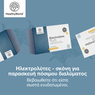 Image preview 2