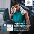 Image preview 1