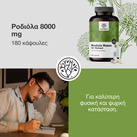 Image preview 2