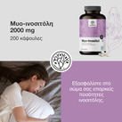 Image preview 2