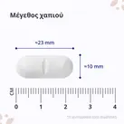 Image preview 1